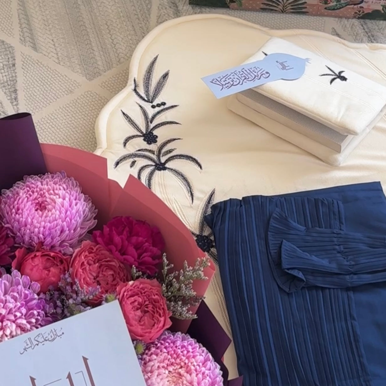 طقم صلاه نخلة كحلي