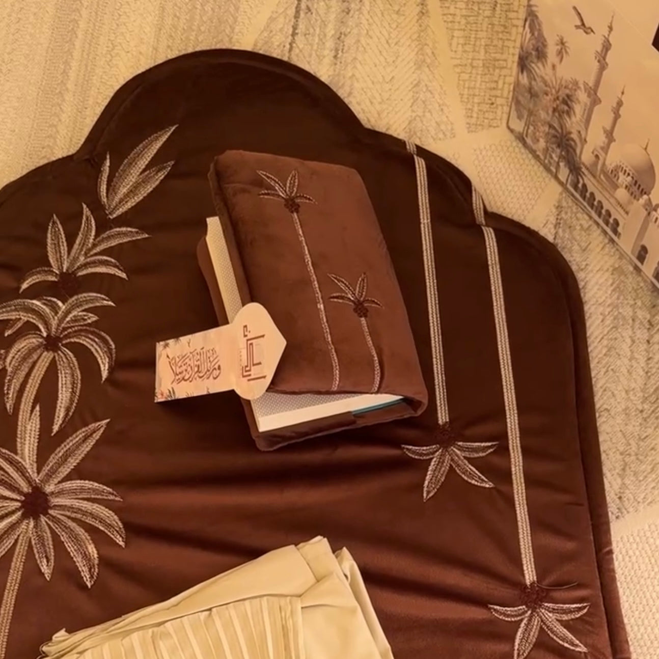 طقم صلاة نخلة بني