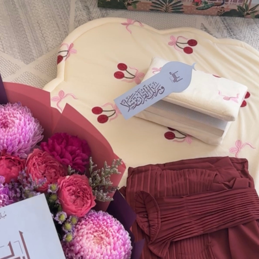 طقم صلاه كرز