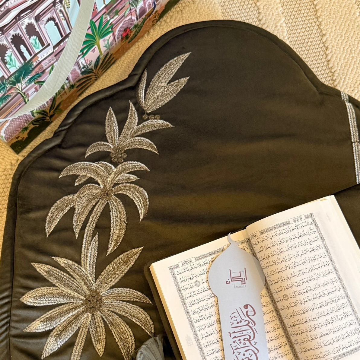 طقم صلاة نخلة عشبي